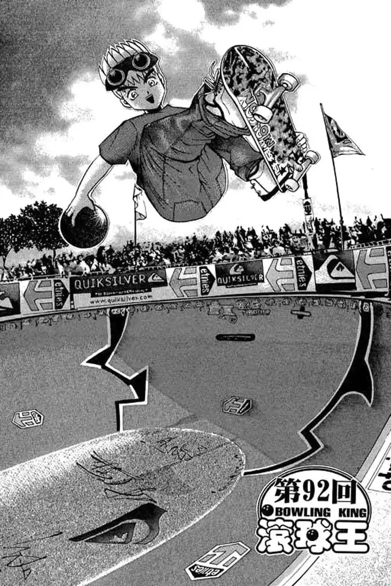 Bowling King Chapter 92.102 4